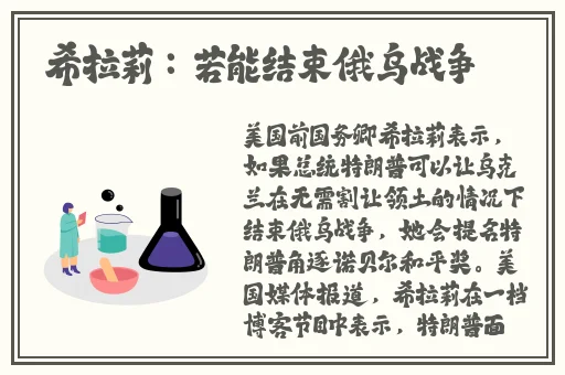 ysl蜜桃色7777蘑菇视频