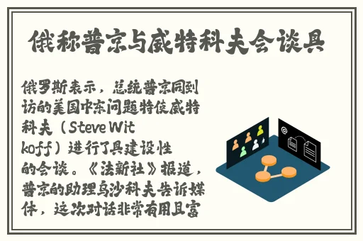 爽⋯好多水⋯快⋯添**APP