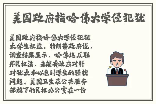 在线麻豆视频网