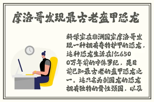 每天晚上偷偷看禁用b站app