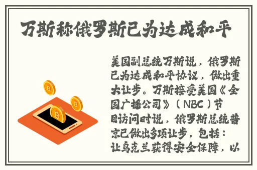 天美果冻传媒视频入口