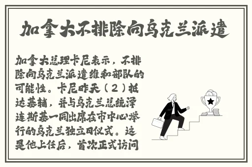 51吃瓜泄密
