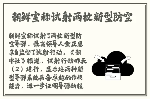 久久久久久久久无码精品
