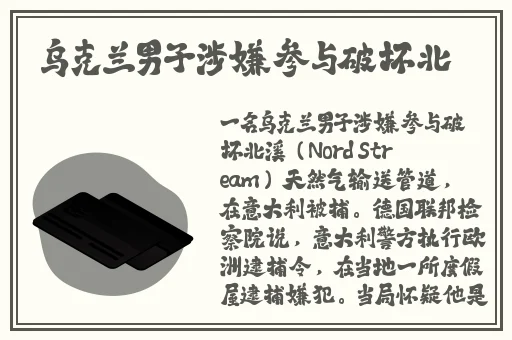 十个医生舔我的下身